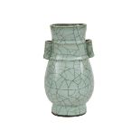 A CHINESE CRACKLE GE TYPE HU FORM VASE, QING DYNASTY (1644-1911)