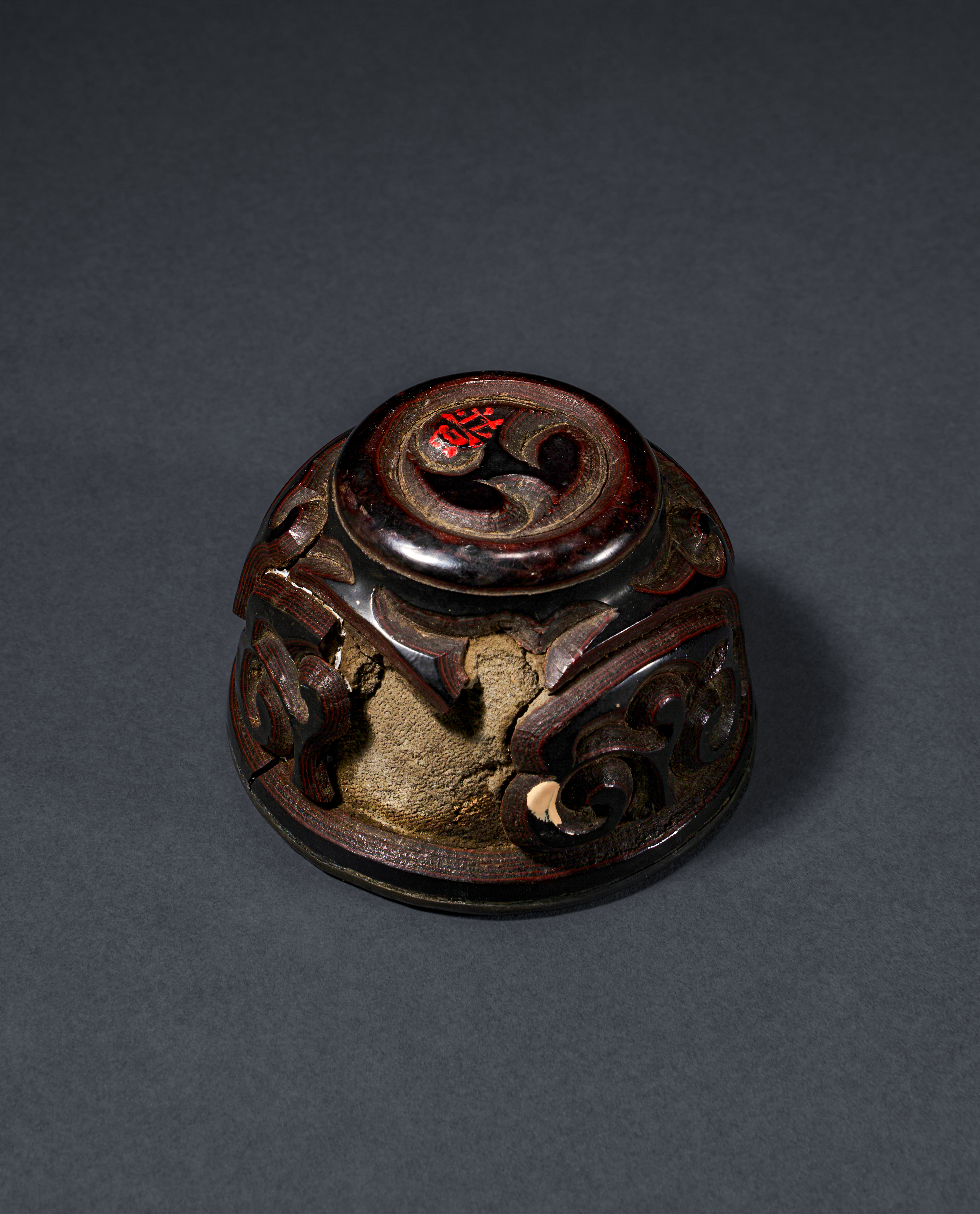 A SILVER LINED TIXI LACQUR CUP, MING DYNASTY (1368-1644) - Image 3 of 3