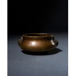 A CHINESE BRONZE TRIPOD CENSER, QING DYNASTY (1644-1911)
