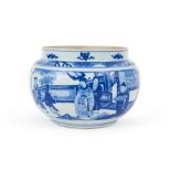 A CHINESE BLUE & WHITE CENSER, QING DYNASTY (1644-1911)