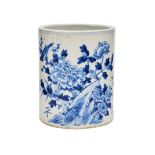 A CHINESE FLORAL BLUE & WHITE BITON, QING DYNASTY (1644-1911)