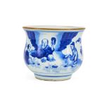 A CHINESE BLUE & WHITE CENSER, QING DYNASTY (1644-1911)