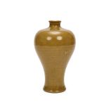 A DING TYPE BROWN GLAZED MEIPING VASE, QING DYNASTY (1644-1911)