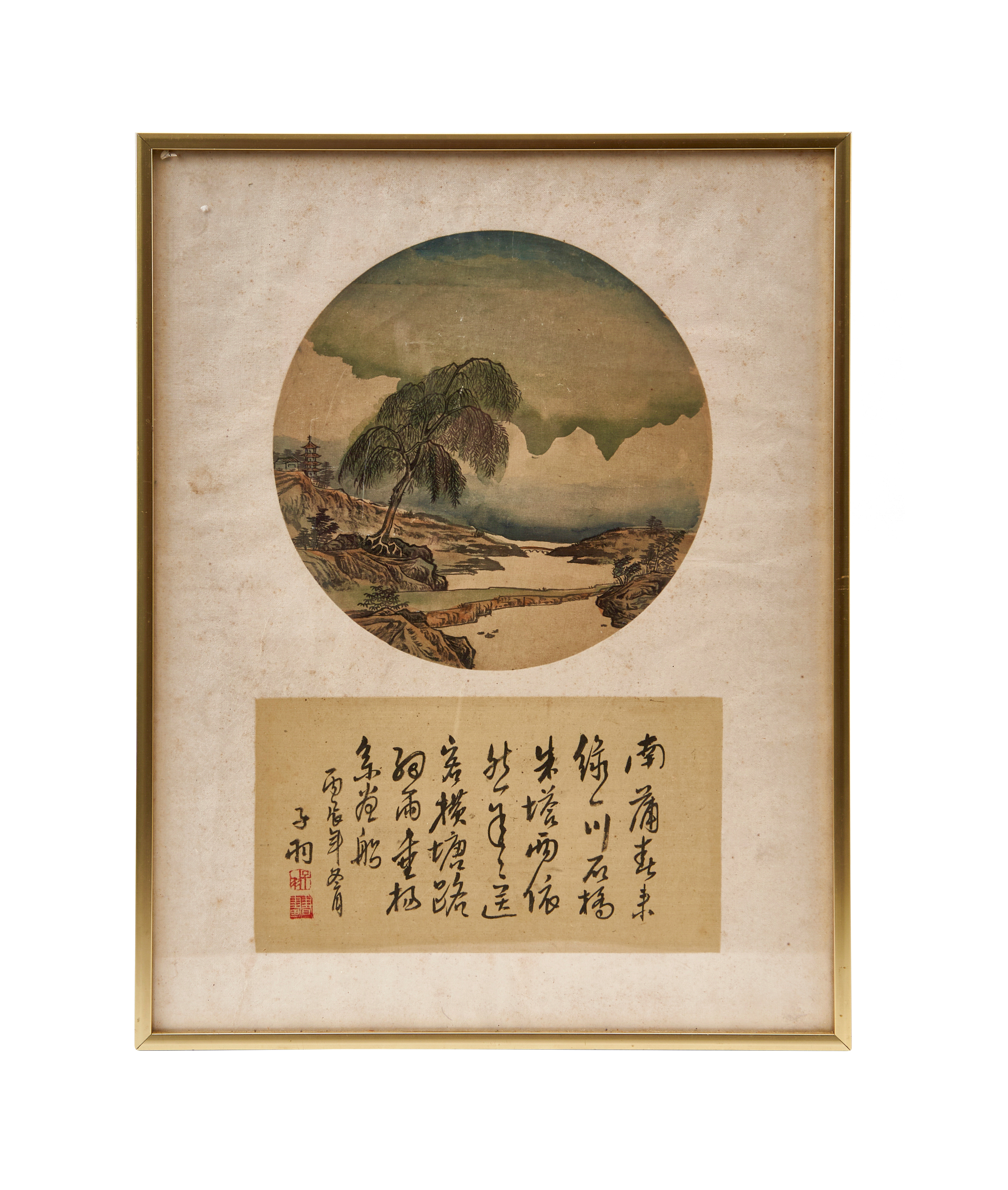 AN INSCRIBED SCROLL PAINTING, QING DYNASTY (1644-1911)