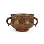 A CHINESE BRONZE & COPPER CENSER, QING DYNASTY (1644-1911)