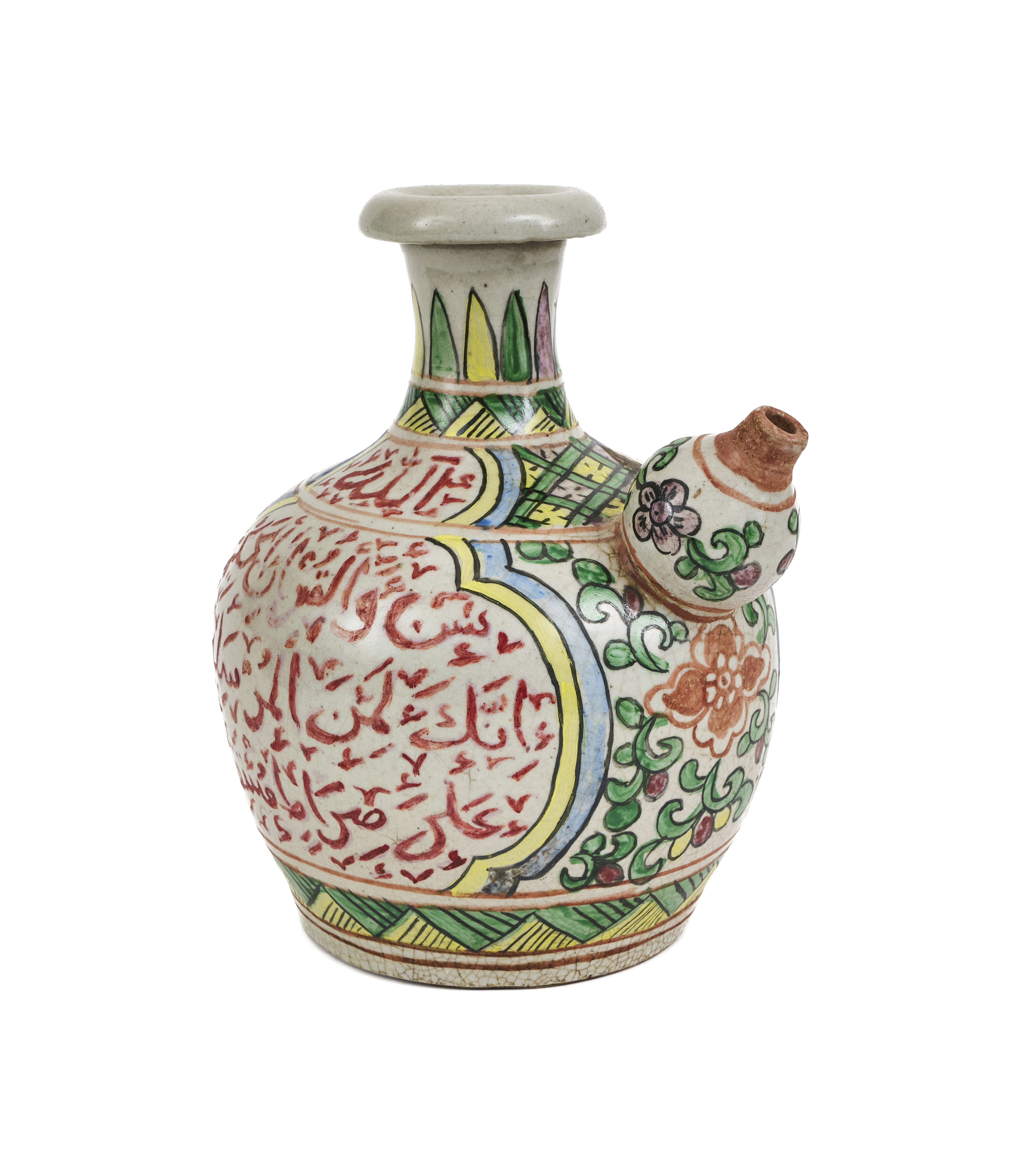 A LARGE CHINESE POLYCHROME PAINTED KENDI WITH ISLAMIC INSCRIPTION, 19TH CENTURY - Image 2 of 4