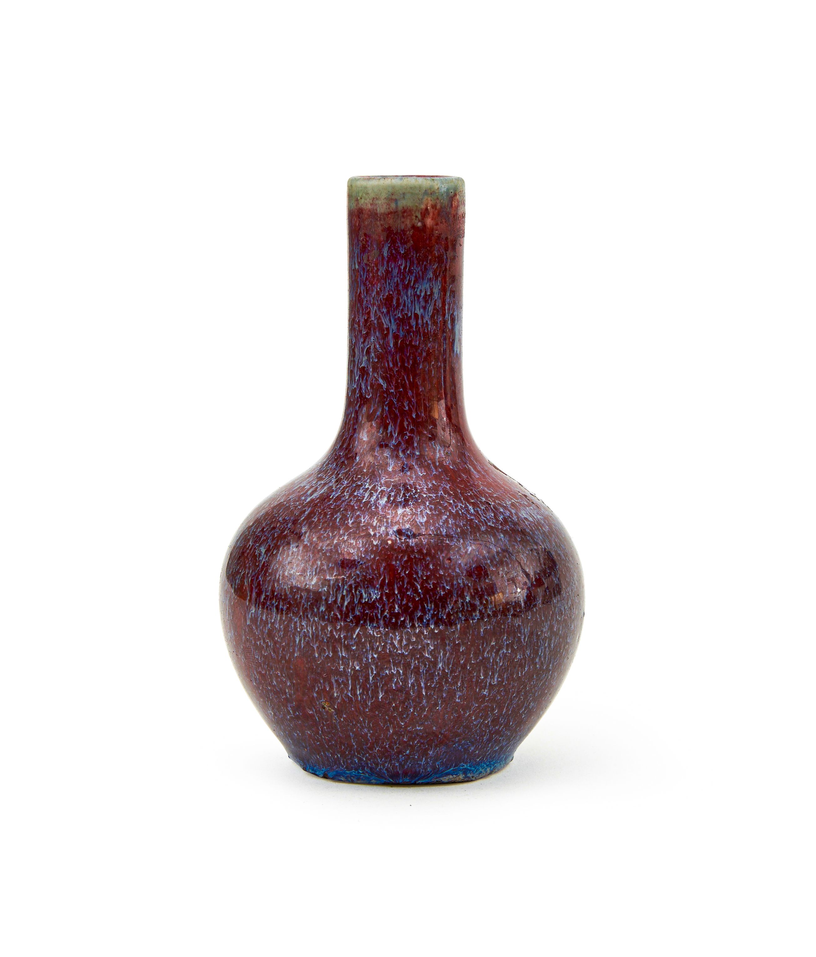 A CHINESE FLAMBE GLAZED BOTTLE VASE, QING DYNASTY (1644-1911)