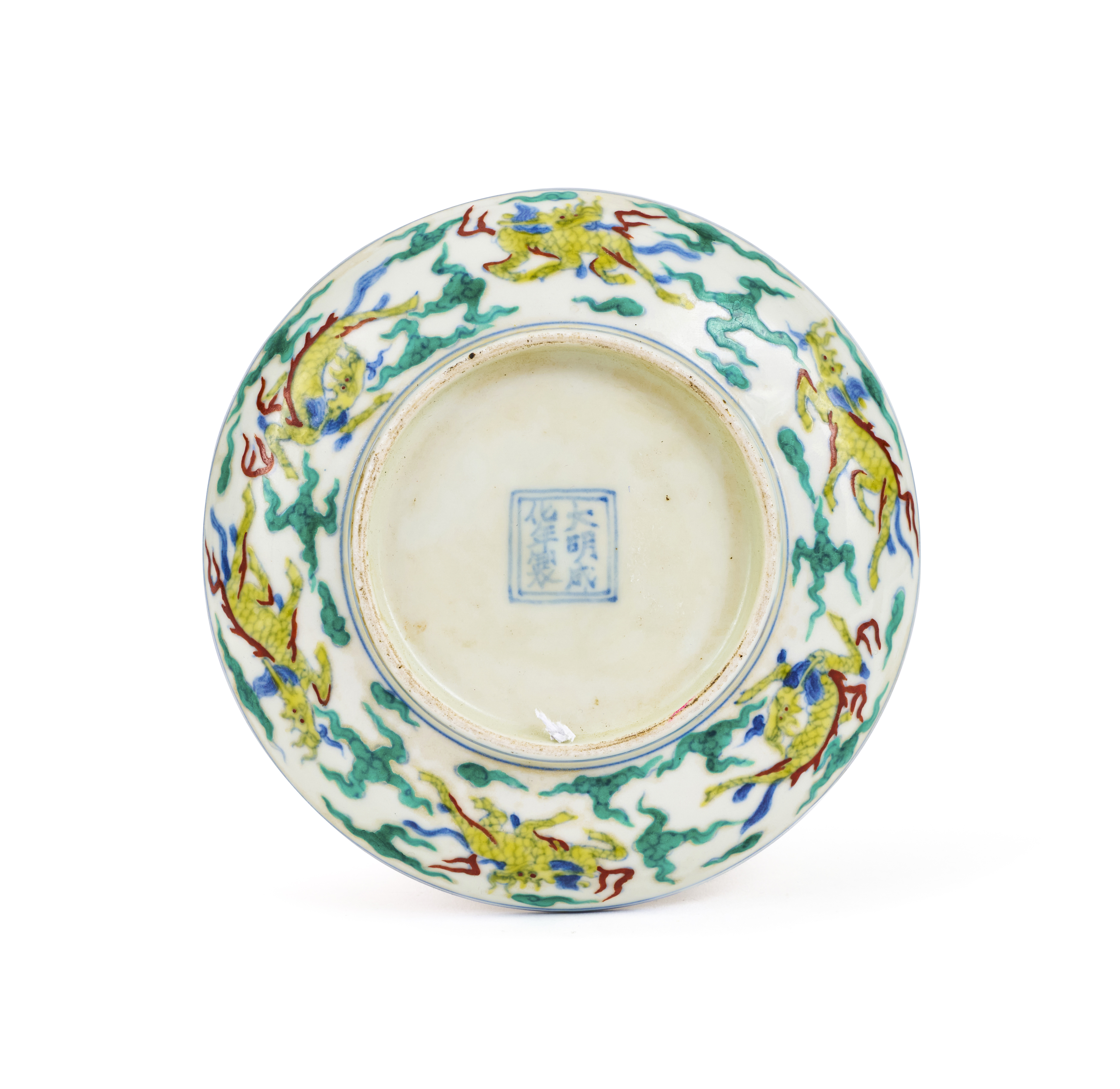 A CHINESE DOUCAI DISH, QING DYNASTY (1644-1911) - Image 2 of 2