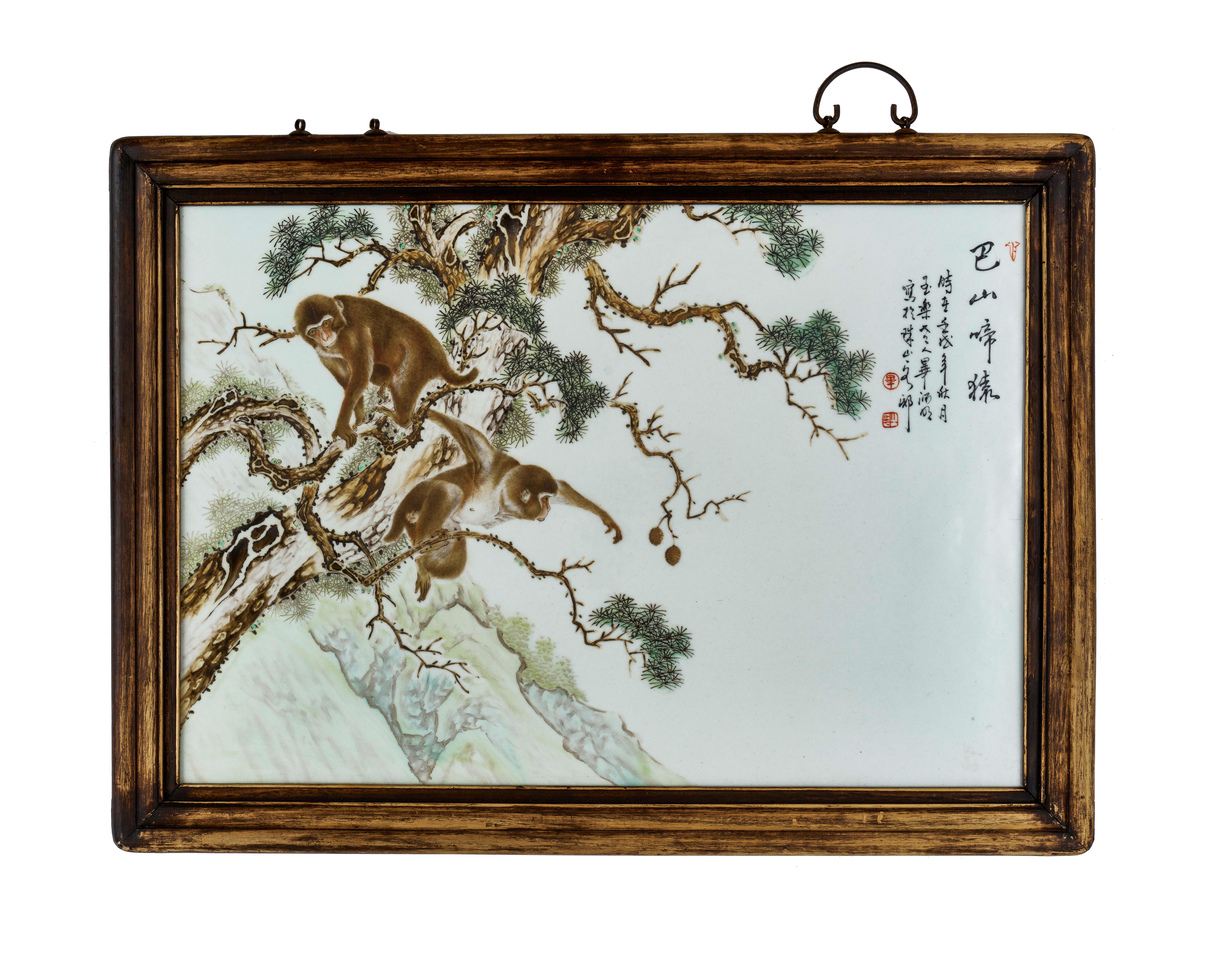 A CHINESE "MONKEYS" PLAQUE, SIGNED, REPUBLIC PERIOD