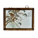 A CHINESE "MONKEYS" PLAQUE, SIGNED, REPUBLIC PERIOD