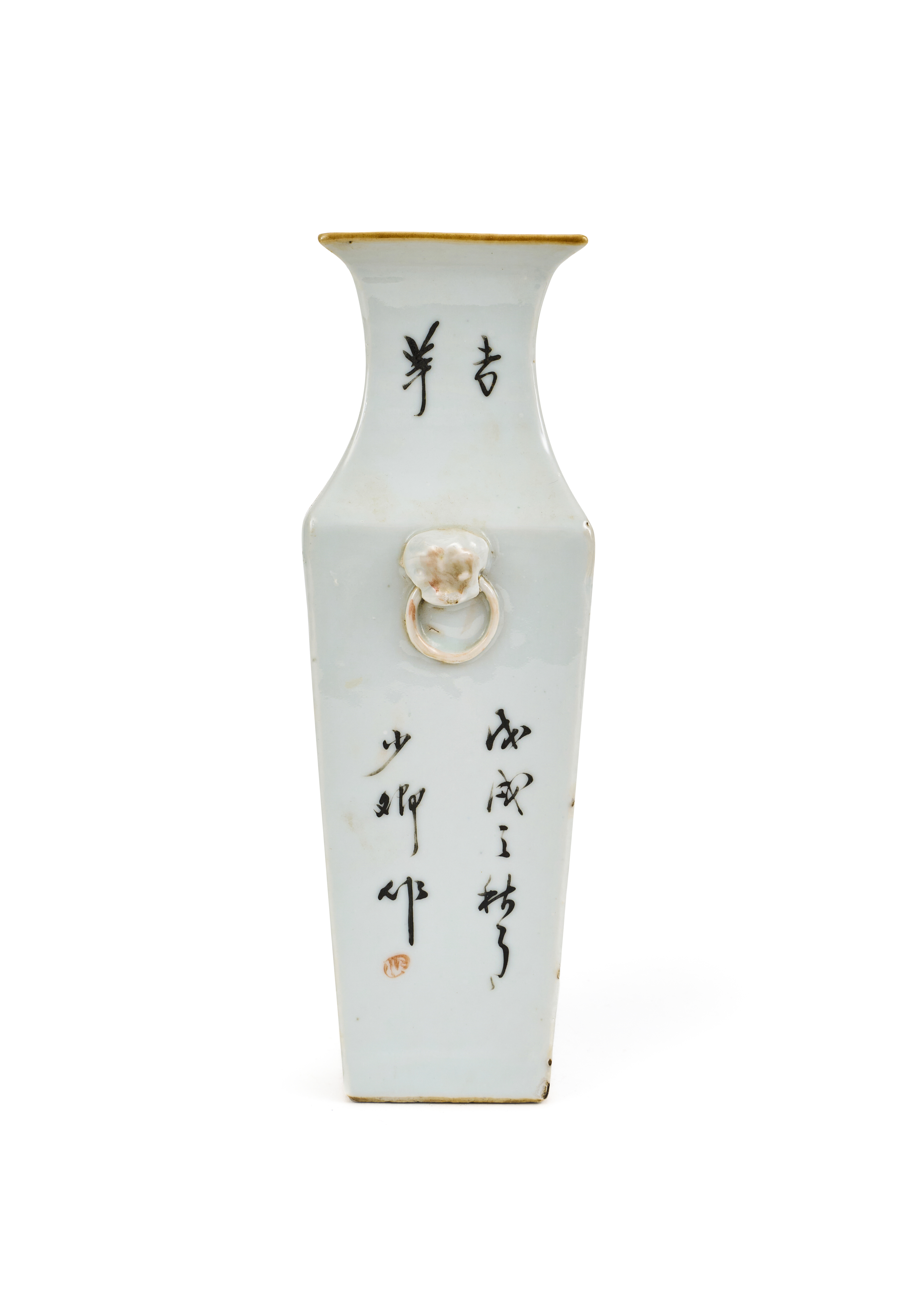 A CHINESE FLORAL VASE, REPUBLIC PERIOD - Image 4 of 6