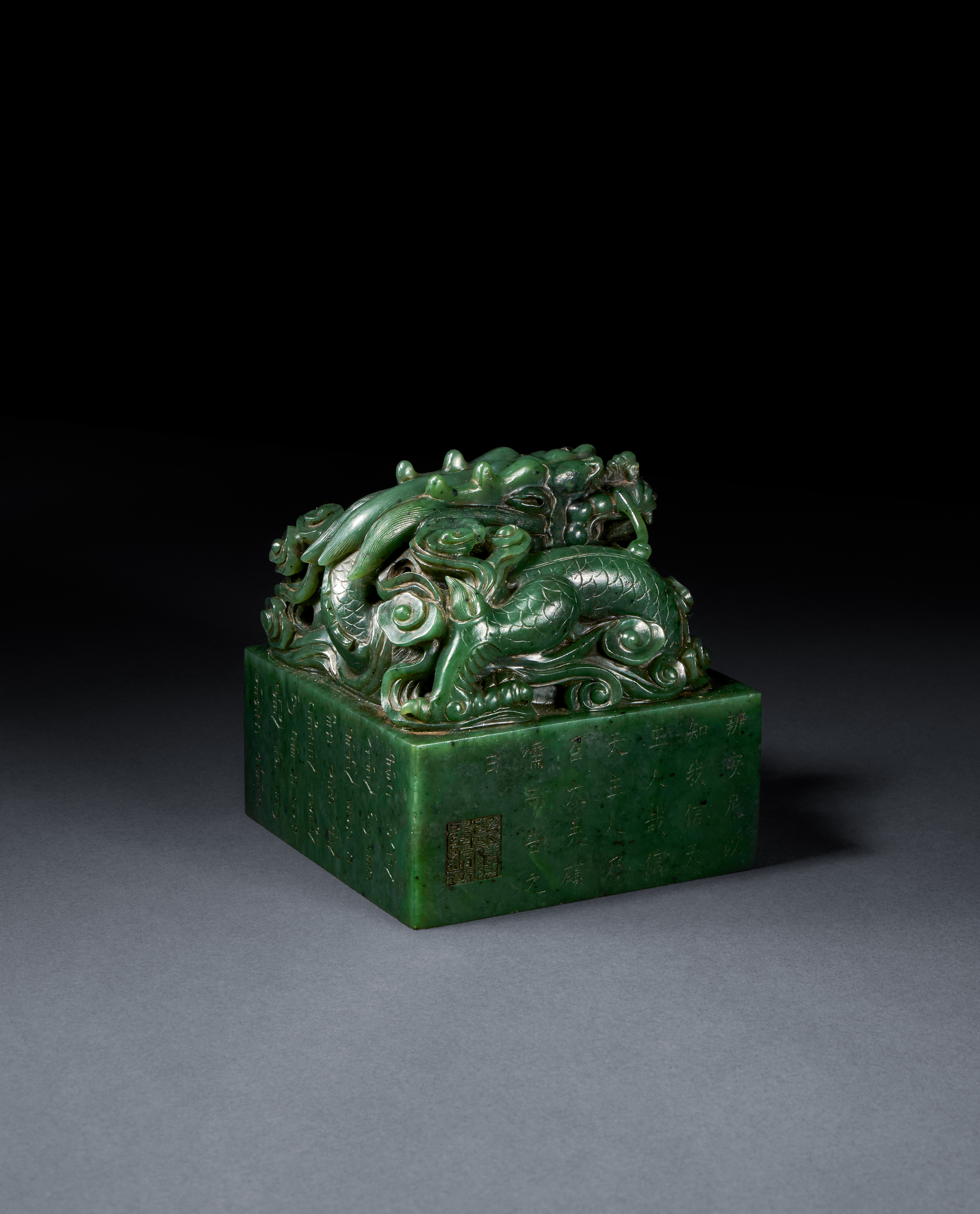 AN INSCRIBED CHINESE SPINACH JADE SEAL, 19TH CENTURY - Image 3 of 5