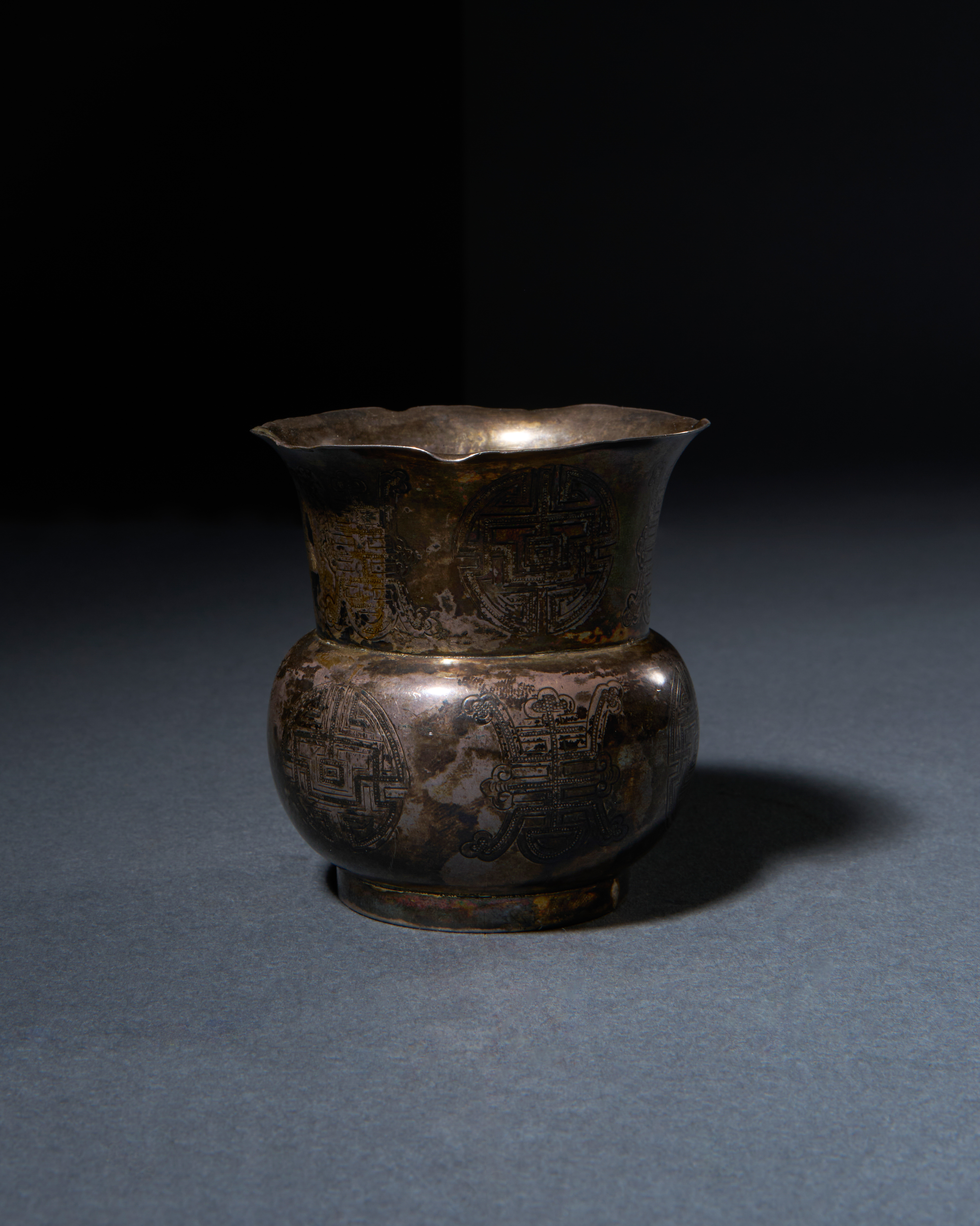 AN INSCRIBED WHITE METAL ZHADOU, QING OR REPUBLIC - Image 2 of 4