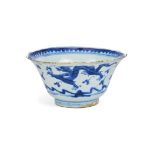 A CHINESE PORCELAIN BLUE AND WHITE BOWL DECORATED WITH DRAGONS, KANGXI PERIOD (1662-1722),