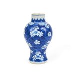 A CHINESE BLUE & WHITE VASE, KANGXI PERIOD (1662-1722)