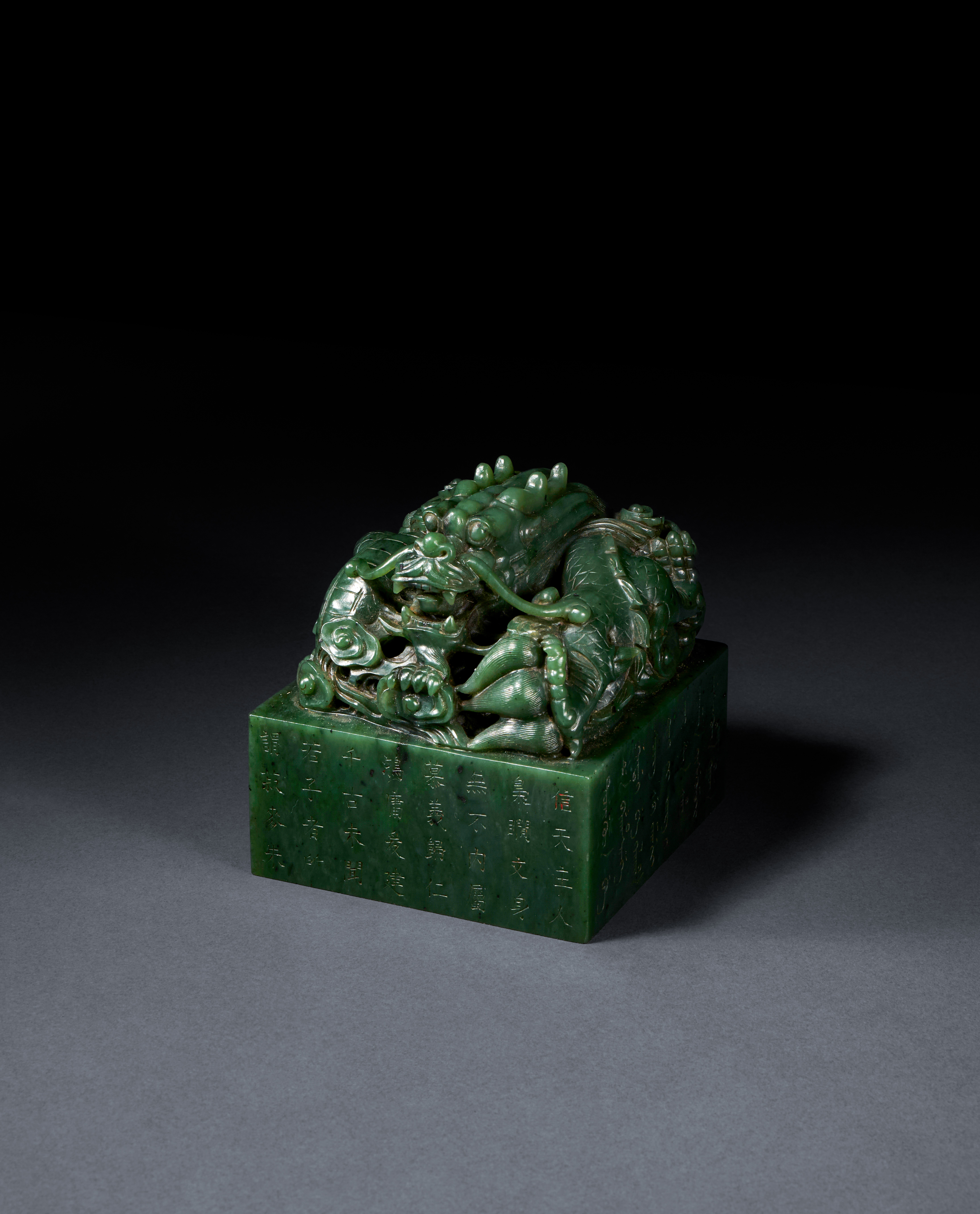 AN INSCRIBED CHINESE SPINACH JADE SEAL, 19TH CENTURY - Image 2 of 5
