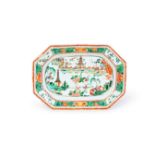 A CHINESE FAMILLE ROSE MEAT DISH, KANGXI PERIOD (1662-1722)