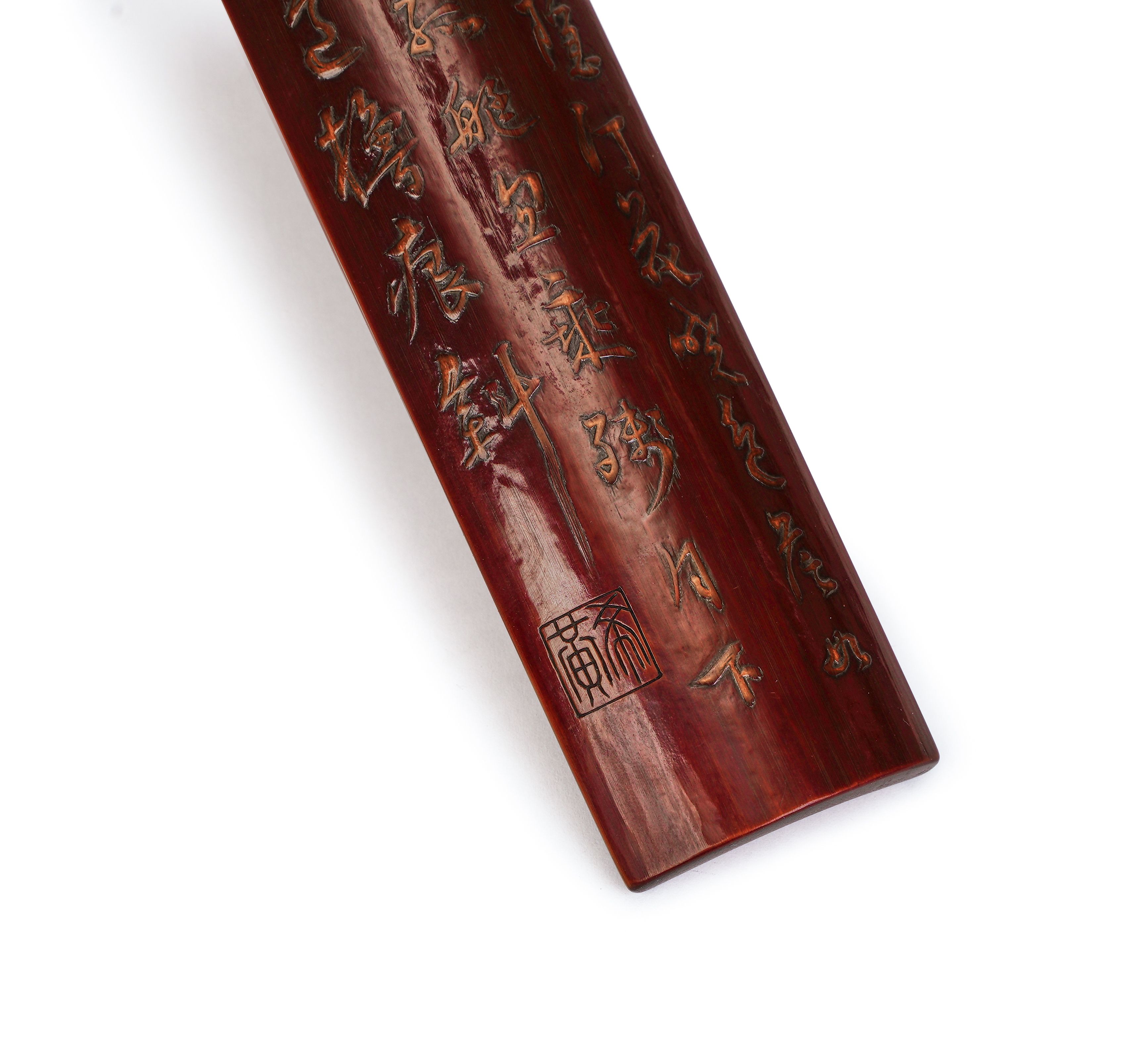 AN INSCRIBED CHINESE BAMBOO BRUSH REST, 17TH CENTURY, KANGXI PERIOD (1662-1722) - Image 2 of 11