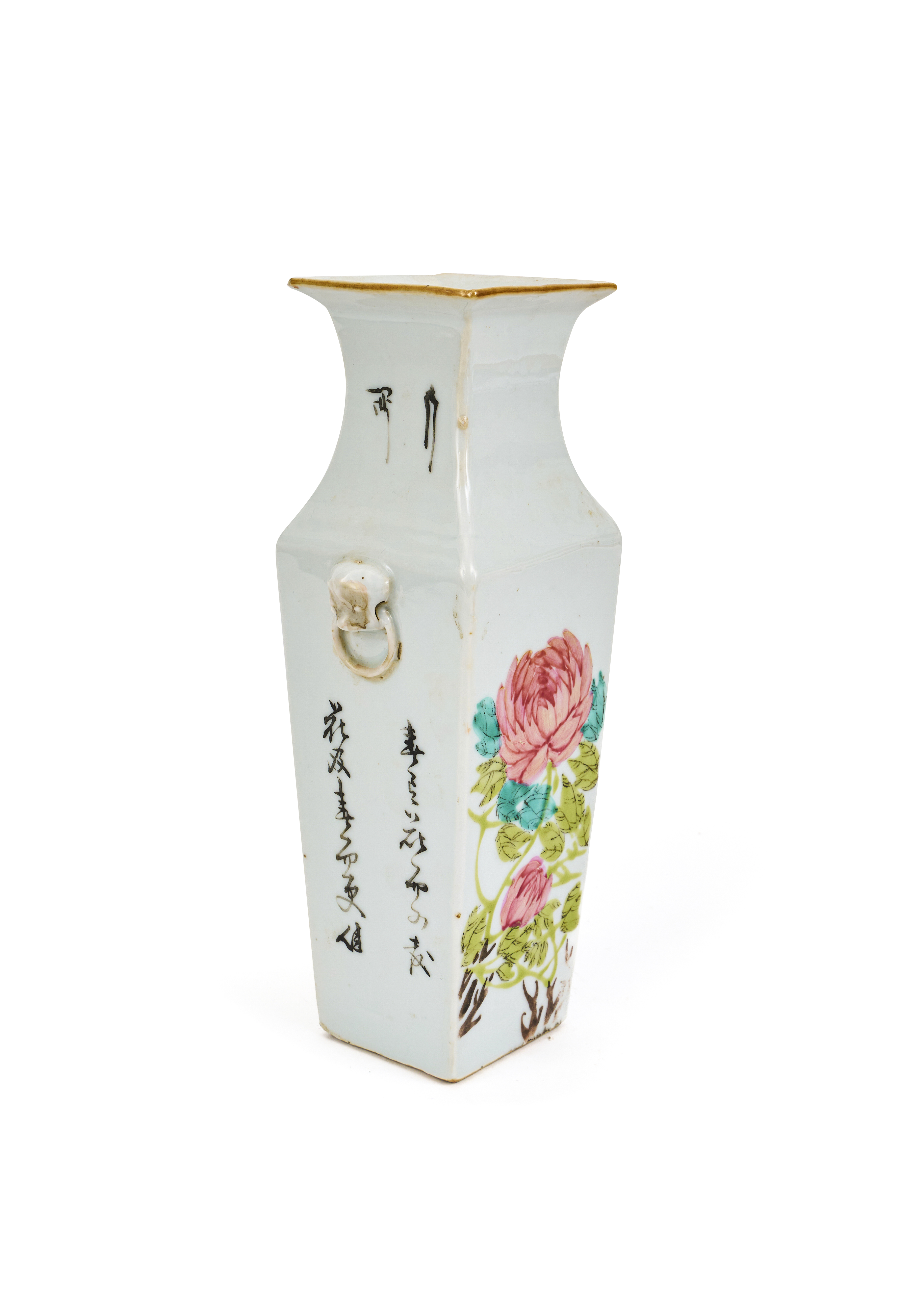 A CHINESE FLORAL VASE, REPUBLIC PERIOD - Image 2 of 6