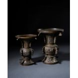 TWO CHINESE GU VESSELS, QING DYNASTY (1644-1911)