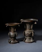 TWO CHINESE GU VESSELS, QING DYNASTY (1644-1911)