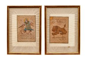 TWO FRAMED FOLIOS FROM ABD ABDUL RAHMAN AL-SUFI BOOK, 16TH OR LATER