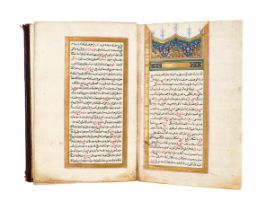 AN OTTOMAN RELIGIOUS MANUSCRIPT SIGNED HAFIZ ABDULLAH ZIHNI DATED 1212AH/1798AD EDIRNE/TURKEY