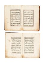 TWO QUR’AN JUZ 8 AND 9, 1110AH/1699AD