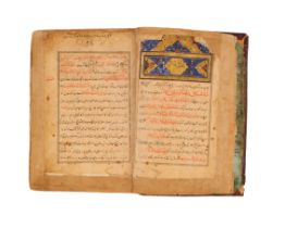 KITAB'U MIFTAHU'L CINAN, ARABIC & PERSIAN MANUSCRIPT, SIGNED BY HODJA JAN BIN SULTAN AHMAD SIYAVUSHA