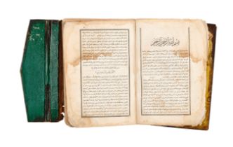 An Ottoman Turkish Printed Qur’an Tafsir, Tafsir-I Mawaqeeb, Ismail Ferruh Affandi,(death AH 1256/AD
