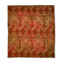 AN OTTOMAN SILK CALLIGRAPHIC TEXTILE, TURKEY 18TH/19TH CENTURY