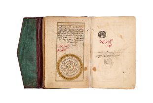 A RARE OTTOMAN MANUSCRIPT MUHAMMAD ABU AL- SU'UD (ABU SU'UD EFENDI) (D. 1574 AD)DU'UD ;ANAMA (BOOK O