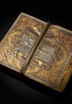 AN ILLUMINATED QUR’AN, NORTH INDIA, KASHMIR, 19TH CENTURY, WITH ORIGINAL LACQUER BINDING