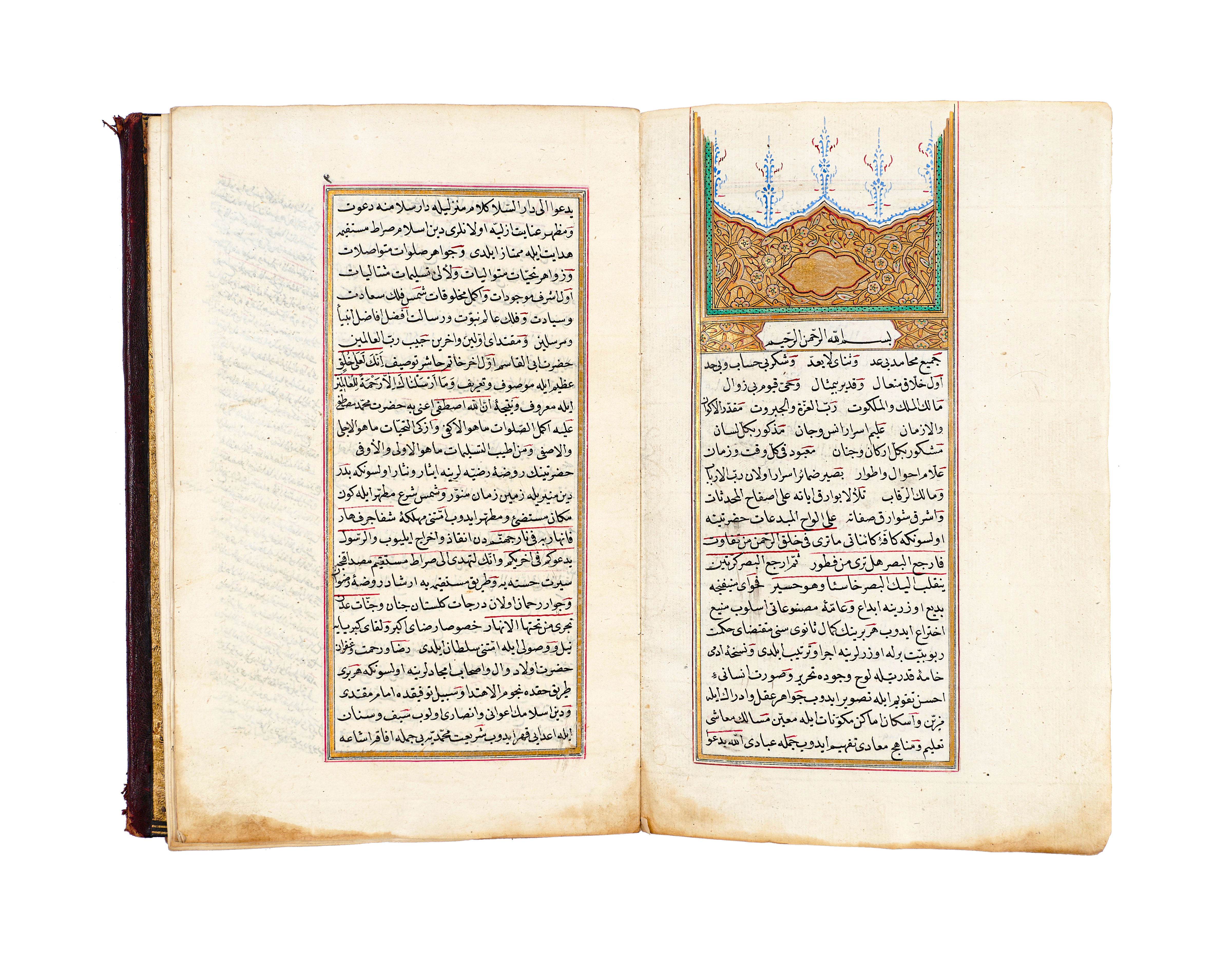 AN OTTOMAN RELIGIOUS MANUSCRIPT SIGNED HAFIZ ABDULLAH ZIHNI DATED 1212AH/1798AD EDIRNE/TURKEY - Image 3 of 7