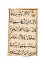 PROBABLY YAQUT AL-MUSTA'SIMI OR SCHOOL,A QURAN LEAF 13TH-14TH CENTURY, IRAN/IRAQ