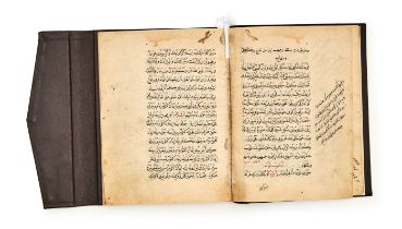 AN OTTOMAN TURKISH MANUSCRIPT