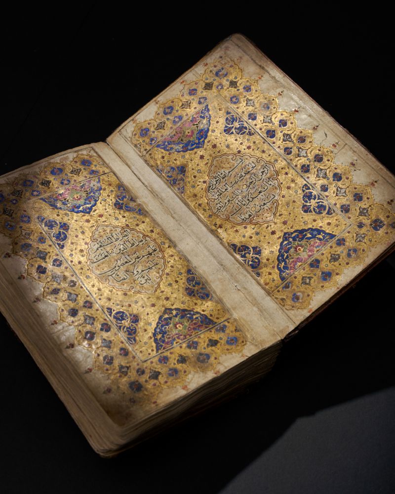 Fine Islamic Works On Paper & Textiles