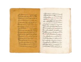 SERH-I DIBÂCE-I GÜLISTAN, WRITTEN BY MAHMUD B. OSMAN B. ALI LAMII ÇELEBI, PERSIAN DIWAN POETRY, IRAN