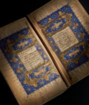 EARLY 16TH CENTURY MANUSCRIPT BOOK OTTOMAN, ISTANBUL TARIKHNAME ;ABU ALI MUHAMMAD BIN MUHAMMAD AL-BA