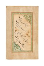 AN EARLY 19TH CENTURY PERSIAN CALLIGRAPHY PANEL, IN FINE BLACK NASTA'LIQ