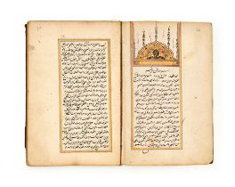 KASIDA-I MUNFARICE (EBU'L FAZL YUSUF B MUHAMAD B YUSUF, IBNU'N NAHVI) 18TH CENTURY, OTTOMAN, TURKEY