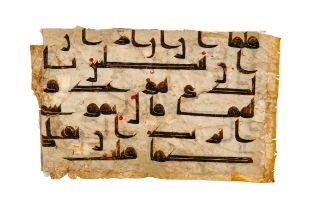 A KUFIC QURAN FOLIO NORTH AFRICA OR NEAR EAST 9TH CENTURY, ABBASID