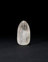 A HIGHLY RARE CUNEIFORM INSCRIBED ROCK CRYSTAL AMULET, PROBABLY LATE OLD BABYLONIAN, CIRCA 1700-1600