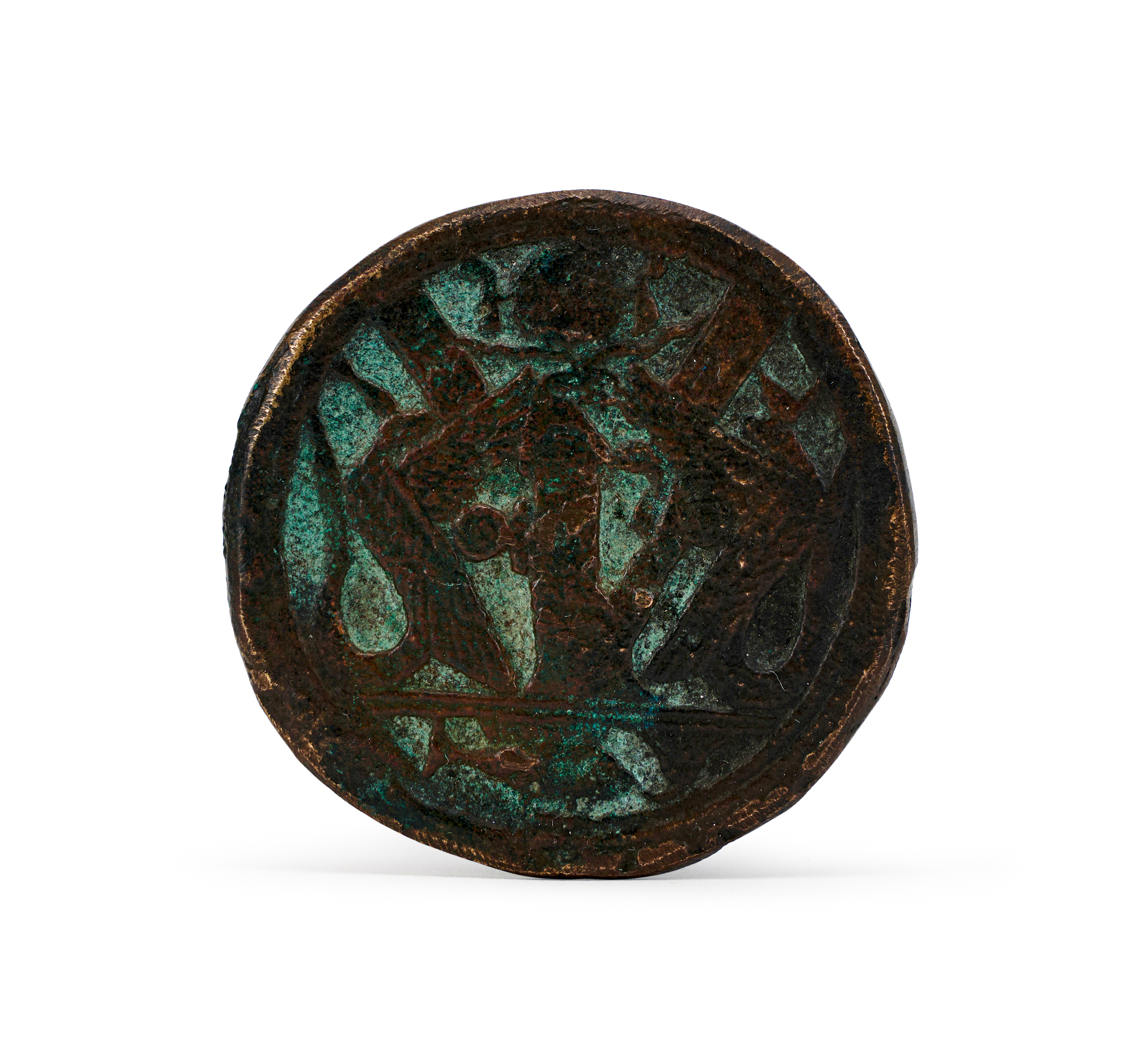 AN EGYPTIAN BRONZE DISC AMULET PTOLEMAIC-ROMAN PERIOD, CIRCA 3RD CENTURY B.C.-2ND CENTURY A.D. - Image 2 of 2