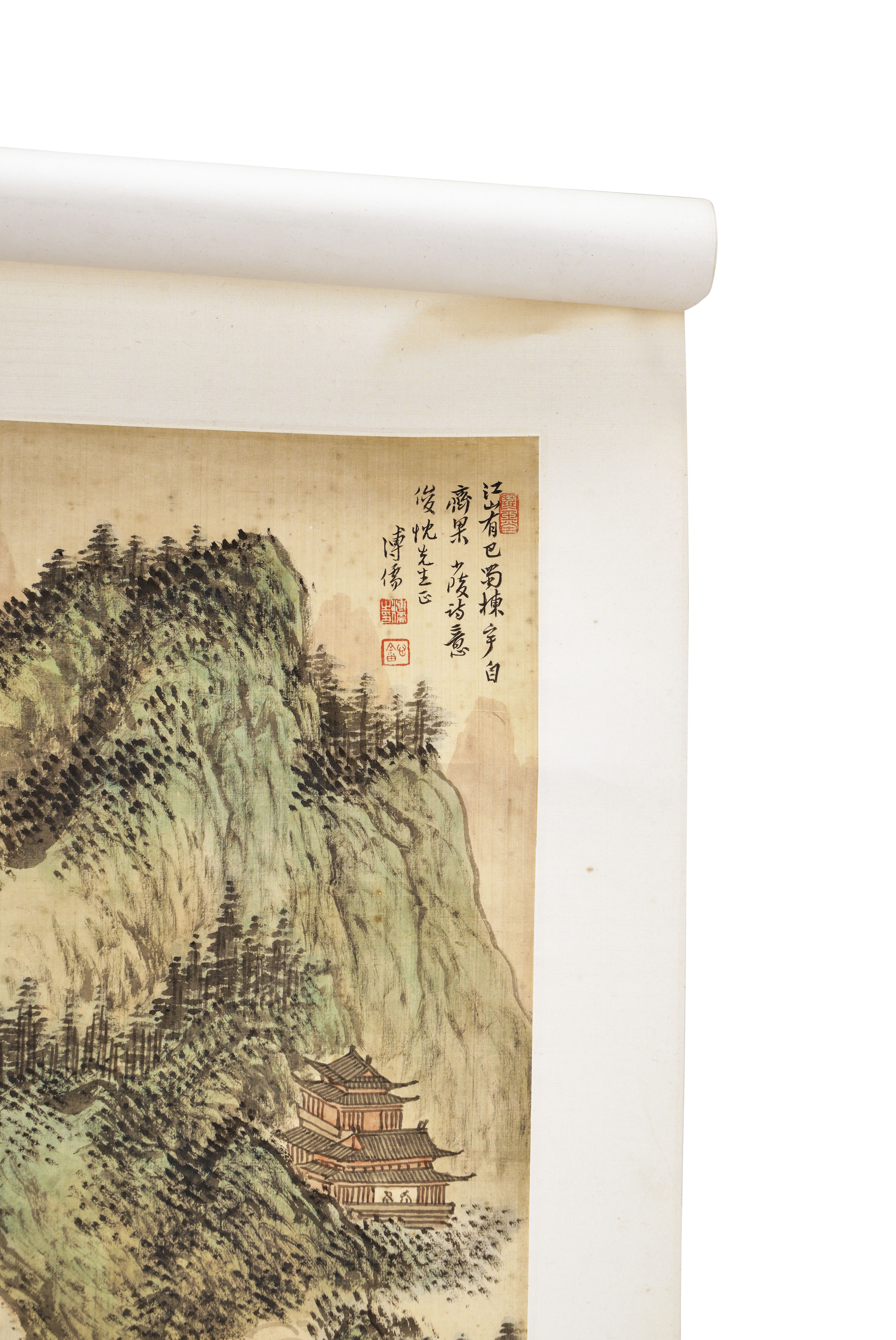 PU RU (1896-1963) A CHINESE LANDSCAPE SCROLL COMMISSIONED FOR THE LAST EMPEROR - Image 3 of 6
