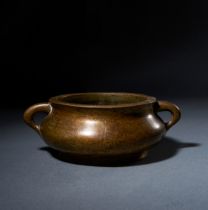 A CHINESE INSCRIBED BRONZE CENSER, QING DYNASTY (1644-1911)