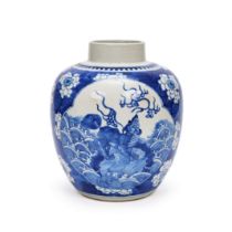 A CHINESE BLUE & WHITE QILIN GINGER JAR, KANGXI PERIOD (1662-1722)