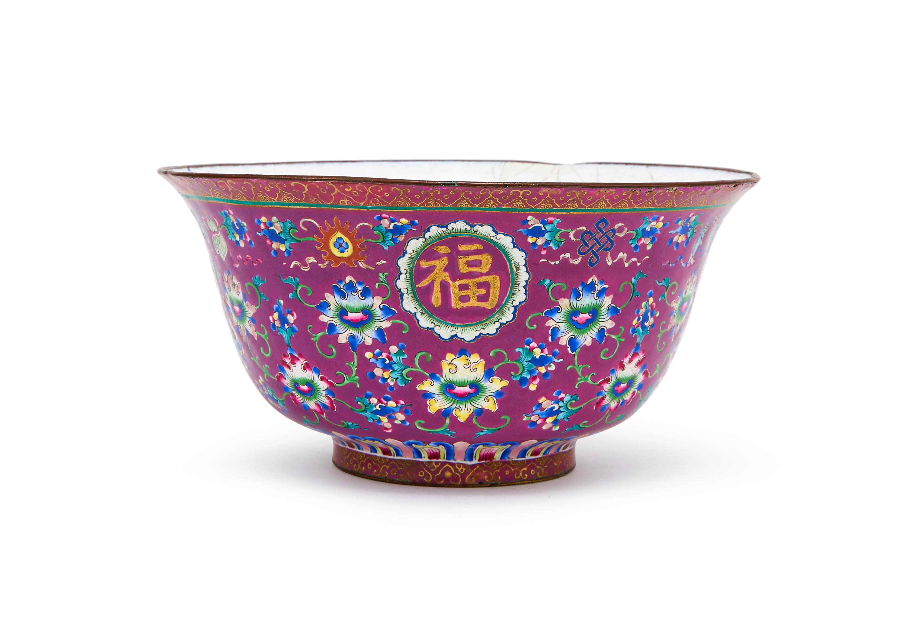 A CHINESE PURPLE GROUND INSCRIBED CANTON ENAMEL BOWL, QIANLONG PERIOD (1736-1795) - Image 2 of 7