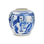 A CHINESE BLUE & WHITE JAR, KANGXI PERIOD (1662-1772)