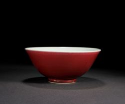 A COPPER-RED-GLAZED BOWL, DAOGUANG SEAL MARK & OF THE PERIOD (1822-1851)